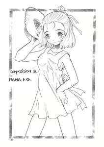 Page 164 of Insai - The Lecherous Wife - preview thumbnail
