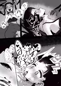 Page 32 of Shinyuu ga Futanari ni Nattakedo Watashi ga Tasukerukara Zettai Daijoubu desu! - preview thumbnail