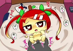 Page 41 of pepoyo - preview thumbnail