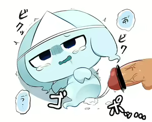 Page 49 of pepoyo - preview thumbnail