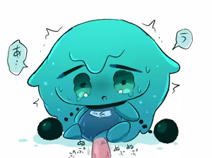 Page 64 of pepoyo - preview thumbnail