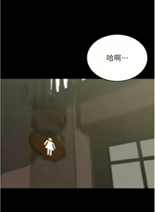 Page 14 of 小裤裤笔记 小褲褲筆記 panty note 190-200 - preview thumbnail