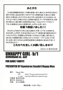 Page 33 of Unhappy Girl b/1 - preview thumbnail