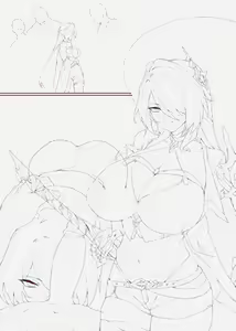 Page 805 of Yanje - preview thumbnail