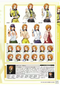 Page 16 of Pastel Chime 3 Bind Seeker Official Fan Book - preview thumbnail