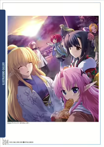 Page 205 of Pastel Chime 3 Bind Seeker Official Fan Book - preview thumbnail