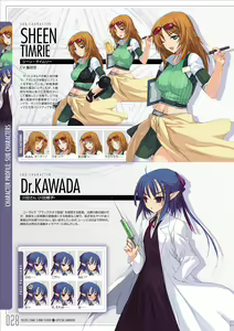 Page 29 of Pastel Chime 3 Bind Seeker Official Fan Book - preview thumbnail
