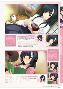 Page 58 of Pastel Chime 3 Bind Seeker Official Fan Book - preview thumbnail
