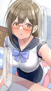 Page 1128 of Fanbox  しいたけたいし（12236166） - preview thumbnail