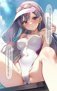 Page 454 of Fanbox  しいたけたいし（12236166） - preview thumbnail