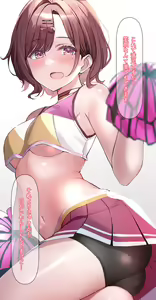 Page 854 of Fanbox  しいたけたいし（12236166） - preview thumbnail