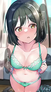 Page 968 of Fanbox  しいたけたいし（12236166） - preview thumbnail