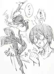 Page 24 of Fafnir x Takiya Makoto Image Gallery - preview thumbnail