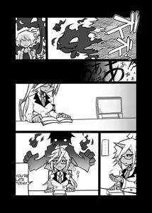 Page 13 of Rule Ihan! - preview thumbnail