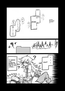 Page 23 of Rule Ihan! - preview thumbnail