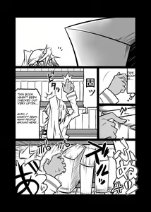 Page 3 of Rule Ihan! - preview thumbnail