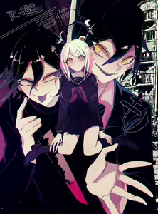 Ouakasai "Daremo" — hentai manga cover on Fhentai