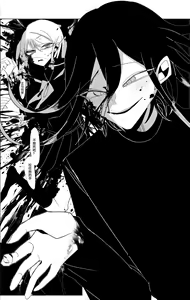 Page 47 of Ouakasai "Daremo" - preview thumbnail