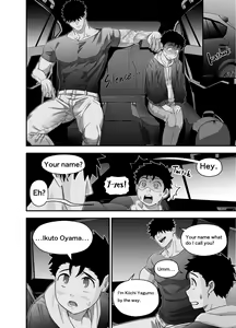 Page 39 of Ookikute Kowai kedo Kono Karada de Uketometai - preview thumbnail