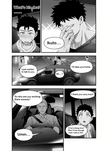 Page 40 of Ookikute Kowai kedo Kono Karada de Uketometai - preview thumbnail