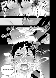 Page 8 of Ookikute Kowai kedo Kono Karada de Uketometai - preview thumbnail