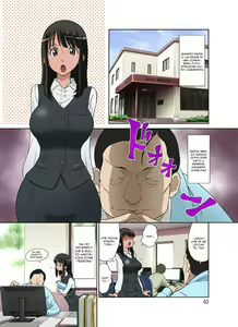 Page 3 of Samejima Shachou wa Keisanpu ga Osuki | Tutto Grazie al Capo - preview thumbnail