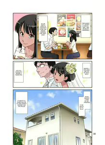 Page 4 of Samejima Shachou wa Keisanpu ga Osuki | Tutto Grazie al Capo - preview thumbnail