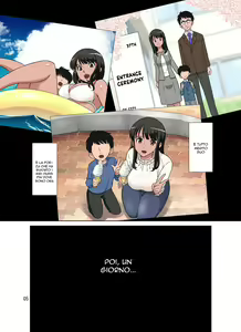 Page 5 of Samejima Shachou wa Keisanpu ga Osuki | Tutto Grazie al Capo - preview thumbnail