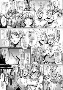 Page 56 of RUHEZEIT - preview thumbnail