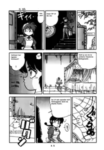 Page 11 of Mantou 7 - preview thumbnail