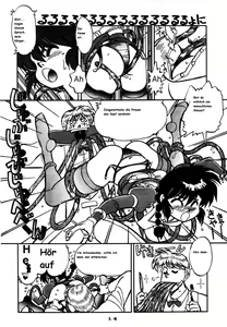 Page 14 of Mantou 7 - preview thumbnail