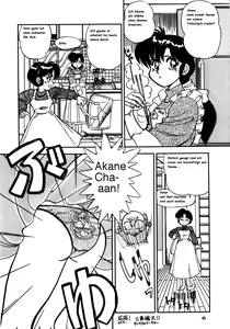 Page 6 of Mantou 7 - preview thumbnail