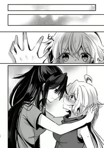 Page 11 of Osawari Kinshi - preview thumbnail