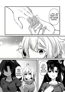 Page 13 of Osawari Kinshi - preview thumbnail