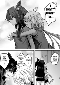 Page 14 of Osawari Kinshi - preview thumbnail