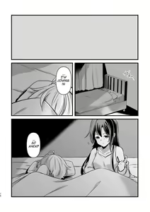 Page 15 of Osawari Kinshi - preview thumbnail