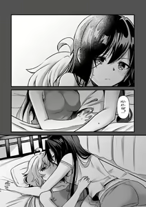 Page 17 of Osawari Kinshi - preview thumbnail