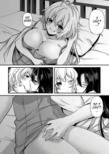 Page 21 of Osawari Kinshi - preview thumbnail