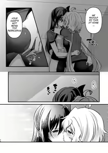 Page 25 of Osawari Kinshi - preview thumbnail