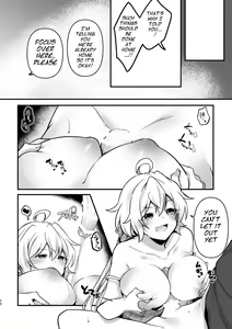 Page 27 of Osawari Kinshi - preview thumbnail