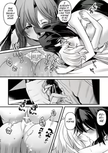 Page 45 of Osawari Kinshi - preview thumbnail