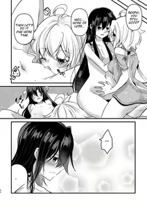 Page 47 of Osawari Kinshi - preview thumbnail