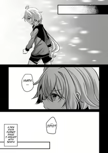 Page 6 of Osawari Kinshi - preview thumbnail