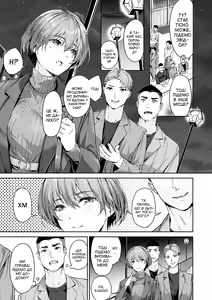 Page 5 of The first orgasm | Перший оргазм - preview thumbnail