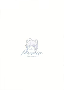 Page 32 of Imouto to Imouto no Shinyuu de Saimin Taisei EX no Seiso JC to Saimin de Ichaicha Suru Hon - preview thumbnail