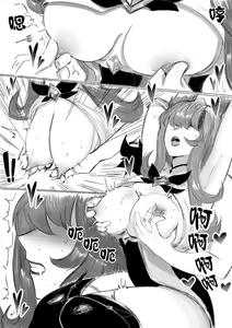 Page 23 of 守护者之星6 - preview thumbnail