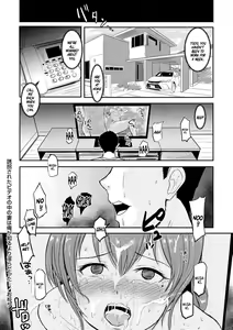 Page 24 of Yuukai Sareta Video no Naka no Tsuma wa Ore ga Shiru Yori Midara Datta... | My Kidnapped Wife in the Video Was Sluttier Than I Ever Knew - preview thumbnail