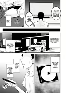 Page 7 of Yuukai Sareta Video no Naka no Tsuma wa Ore ga Shiru Yori Midara Datta... | My Kidnapped Wife in the Video Was Sluttier Than I Ever Knew - preview thumbnail
