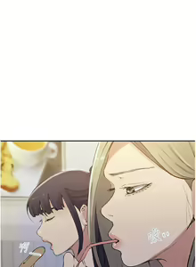 Page 1081 of 秘密教学/The Class Of The Secret 181-240 - preview thumbnail