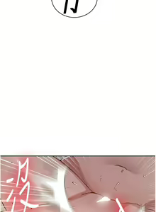 Page 1117 of 秘密教学/The Class Of The Secret 181-240 - preview thumbnail
